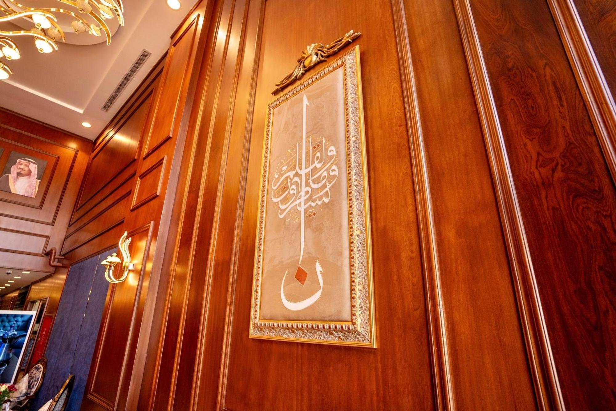 Laten Suites Al Naseem Jeddah Luaran gambar